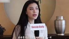 娱乐爆料小孩视频大全集,娱乐爆料小孩视频大全集精彩回顾  第1张